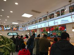 -周记传统糕点PASTRY(蜀汉路店)