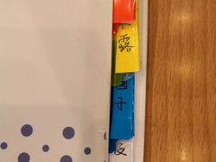 -满记甜品(南京虹悦城三店)