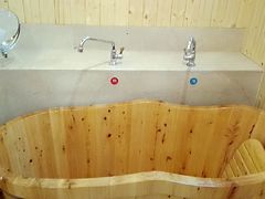 -三兴风采温泉养生(五四北秀山店)