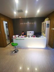 -比华利美容医院