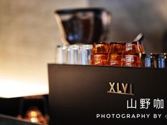 -山野咖啡(之江花园店)