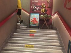 -谭十三大排档·18年老字号(船山路总店)