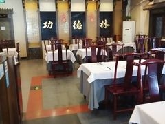 -功德林素菜饭庄(前门店)