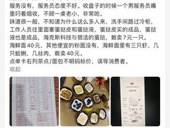 -恒兴发茶店(水巷口店)