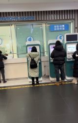 -上海市儿童医院(泸定路院区)