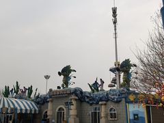 -华夏文旅海洋公园