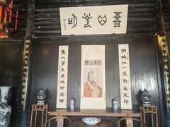 -王阳明故居