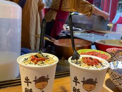 -沙州食驿·非遗小吃夜市