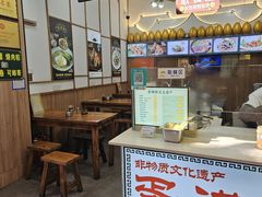-蛋满灌·非遗手工灌蛋(龙头路店)