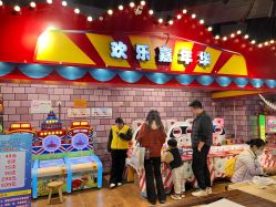 -多奇妙儿童乐园(昆山吾悦店)