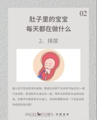 -安琪朵朵独栋花园月子中心