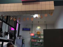 门面-BOIBOI马来茶餐室(江宁路店)