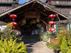 -二十八里太湖船菜(吉祥路店)