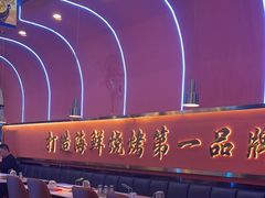 -大成海鲜烧烤·小龙虾(五角场店)