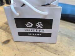 -1001艺术手作·银饰DIY·拼豆(小寨金莎店)