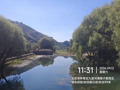 -天源渔港农庄