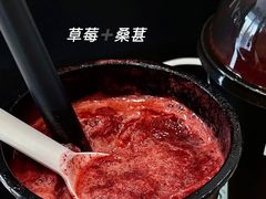 -喜茶(烟台莱山万象汇店)
