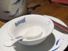-老阿爸鲜鱼土菜(昆山花桥店)