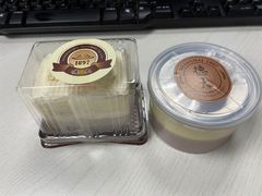 -德大西餐社(云南南路店)