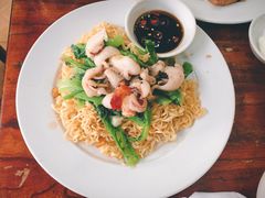 -Hue Ngon Restaurant