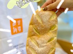 -BreadTalk面包新语·烘焙蛋糕(海岸城店)