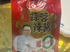 -高家烧鸽子烧烤店63年