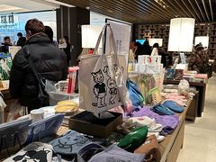 -茑屋书店(天目里店)
