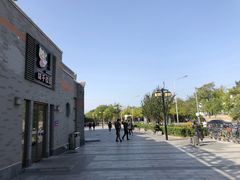 -龙湖星悦荟(颐和店)
