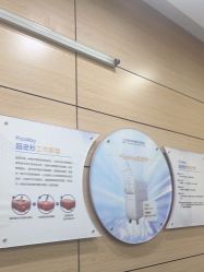-重庆联合丽格第五医疗美容医院