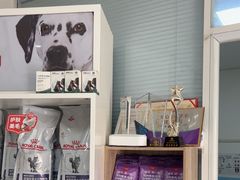 -瑞派福兴宠物医院犬猫全科·骨科·中西医结合(河东店)