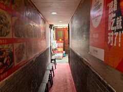 -洞天食府(北大街店)