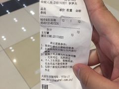 -DQ·蛋糕·冰淇淋(金桥店)