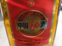 -贺秦生陕面王(富力城店)