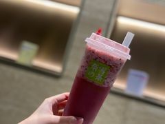 霸气芝士莓莓莓-奈雪的茶(深圳北站店)