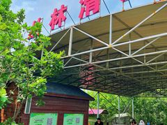 -本溪大峡谷