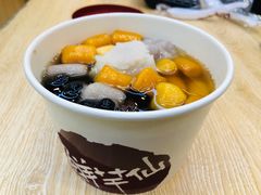 -鲜芋仙(南开大悦城店)
