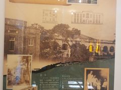 -海天堂构