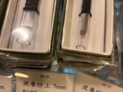 -鸠居堂(銀座本店)