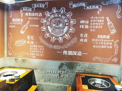 -叁口煮老火锅(东升店)