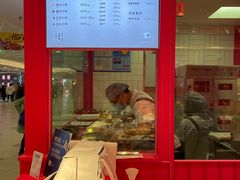 门面-阮大兴糕团(日月光中心店)