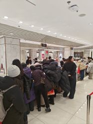 -菜百首饰店(总店)