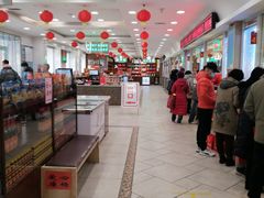 -芦庄子桂顺斋(和平路总店)