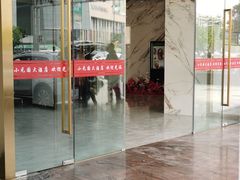 -小元国大酒店(环城东路店)