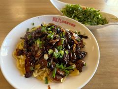 -阿九笨鸡蛋手擀面(总店)