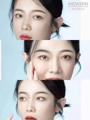 -MIDA蜜哒•科技逆龄美肤连锁