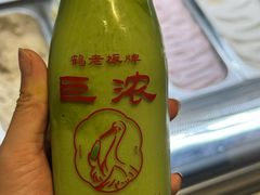 -鹤茶野所(上海首店)