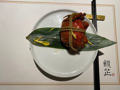 -觀芷隐轩