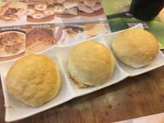 酥皮焗叉烧包-添好运点心专门店(中环IFC店)