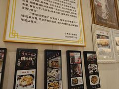 -小粤楼·怀旧粤菜(万辉国际广场店)