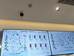 -霸王茶姬(正佳广场店)